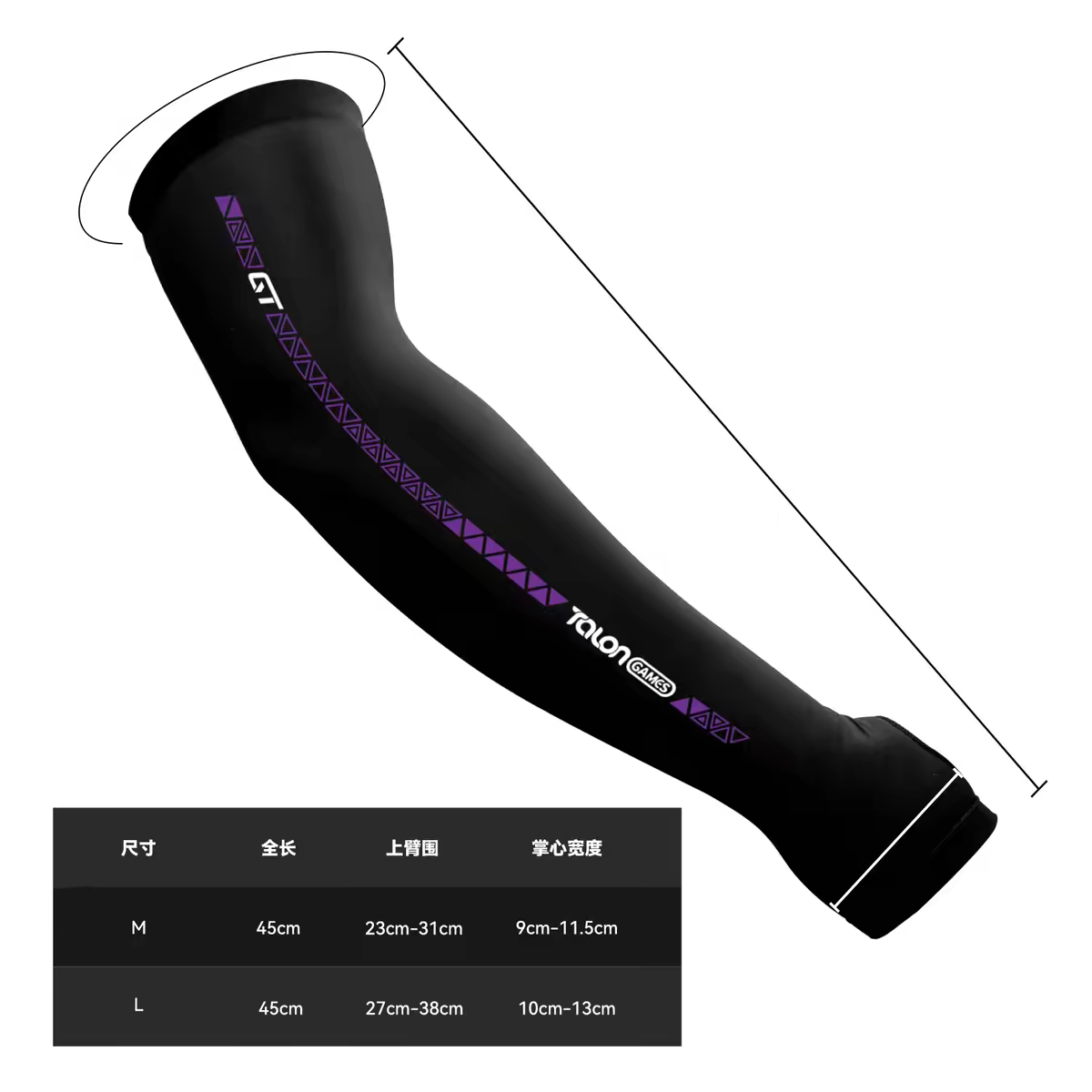 Esports Gaming Gloves - FPSゲーム用アイススリーブ、eスポーツマウスパッド、リストガード、アイスシルク製跡が残らない汗に強いグローブ、カスタムゲーミングアクセサリー