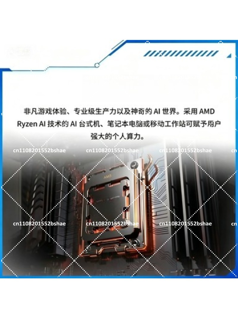 Esports Pc Gaming - カスタムゲーミングPCデスクトップ i5 14600KF 第14世代 ファンレス設計 RTX