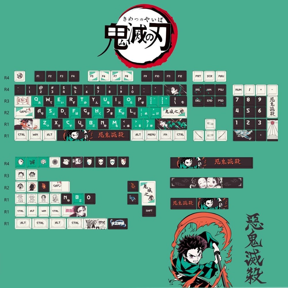 Keyboard Tenkeyless - デーモンスレイヤーキーキャップ竈門炭治郎PBT染料昇華OEMプロファイルメカニカルキーボードキーキャップ61 68 75 87 104キー用ギフト