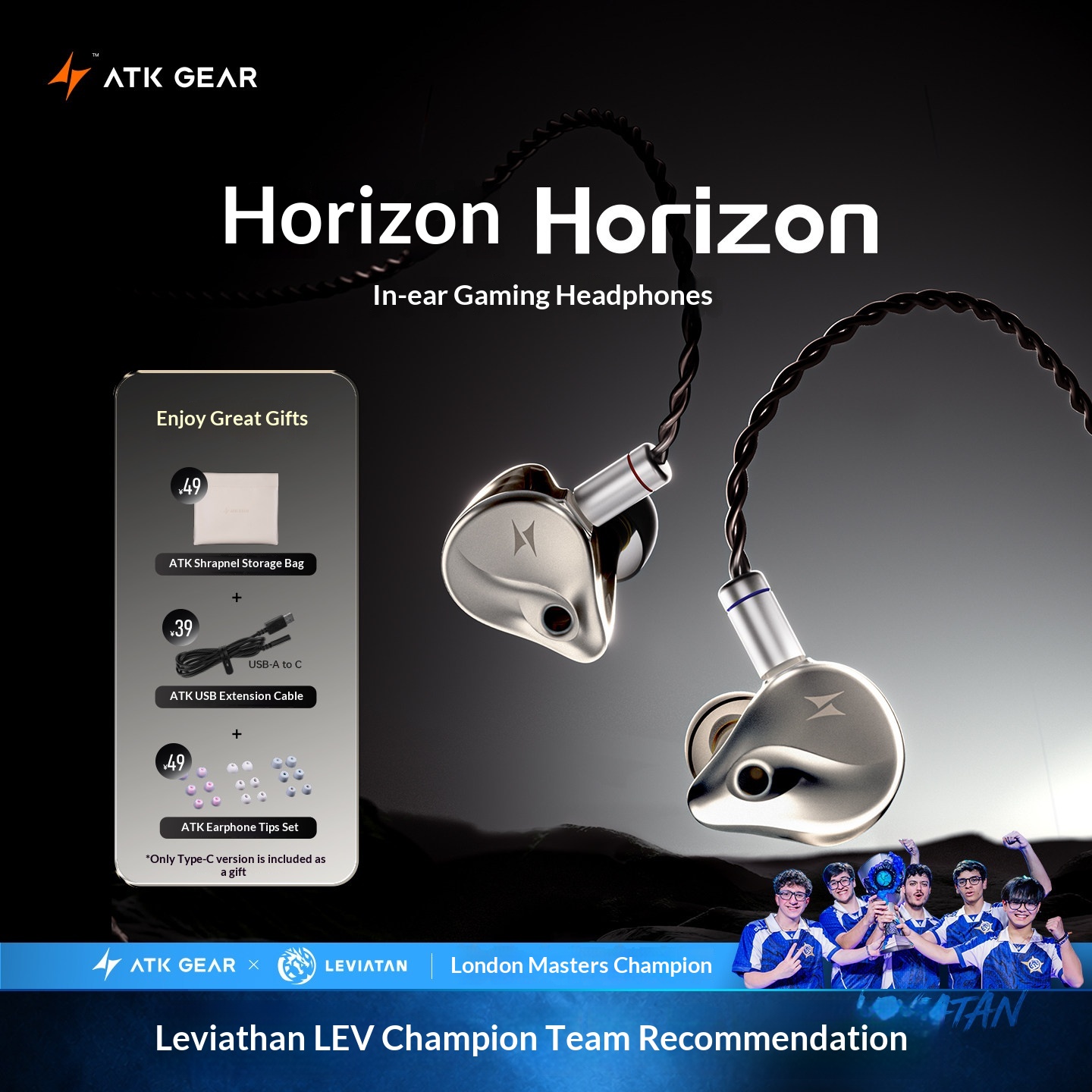 Esports Gaming Headset - ATKホライゾン有線インイヤーゲーミングイヤホンHIFI高音質ヘッドセット（マイク付き）Eスポーツゲーム用