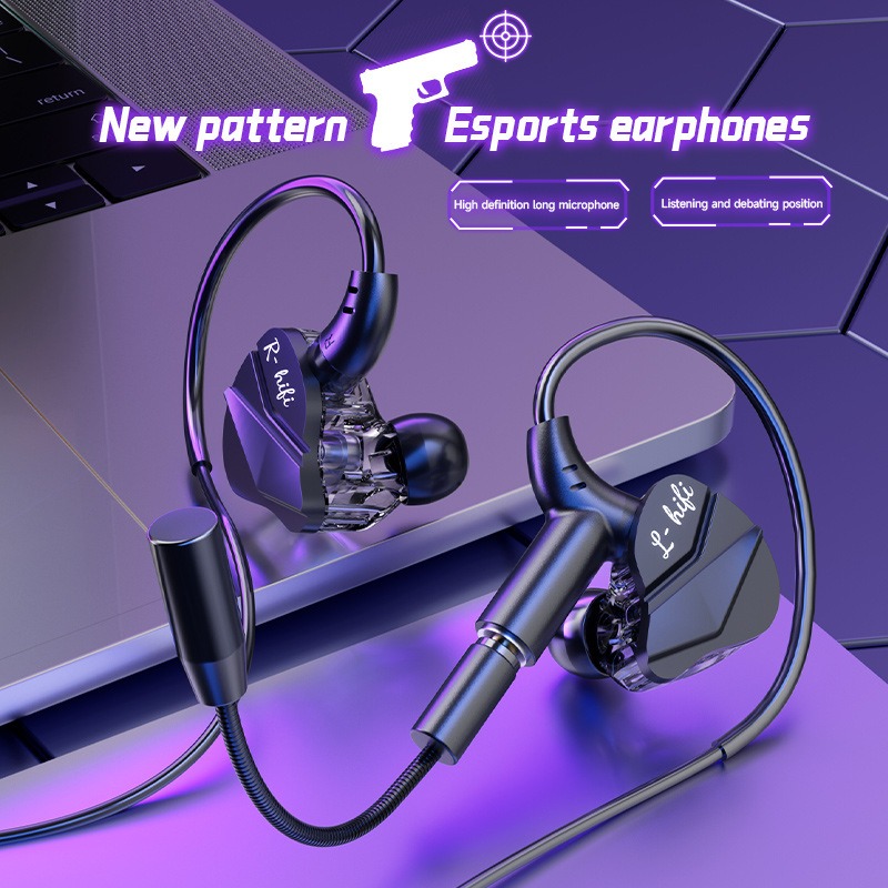E スポーツ ゲーミング ヘッドセット 7.1 サラウンド  - Esports Gaming Headset のレビューと価格