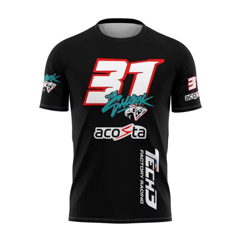 2026 ホットレッスンバイタリティメンズゲーミングチーム  - Esports Gaming Sleeve のレビューと価格