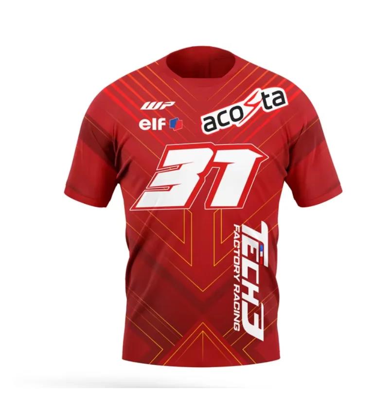2026 ホットレッスンバイタリティメンズゲーミングチーム  - Esports Gaming Sleeve のレビューと価格
