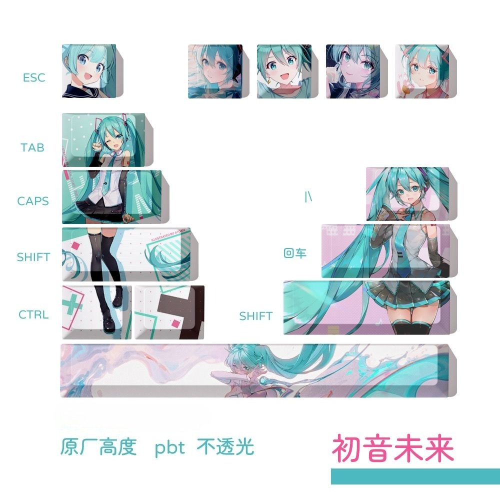 初音ミクキーキャップ、OEM高さPBT染料昇華メカニカルキー - Keyboard Tenkeyless のレビューと価格