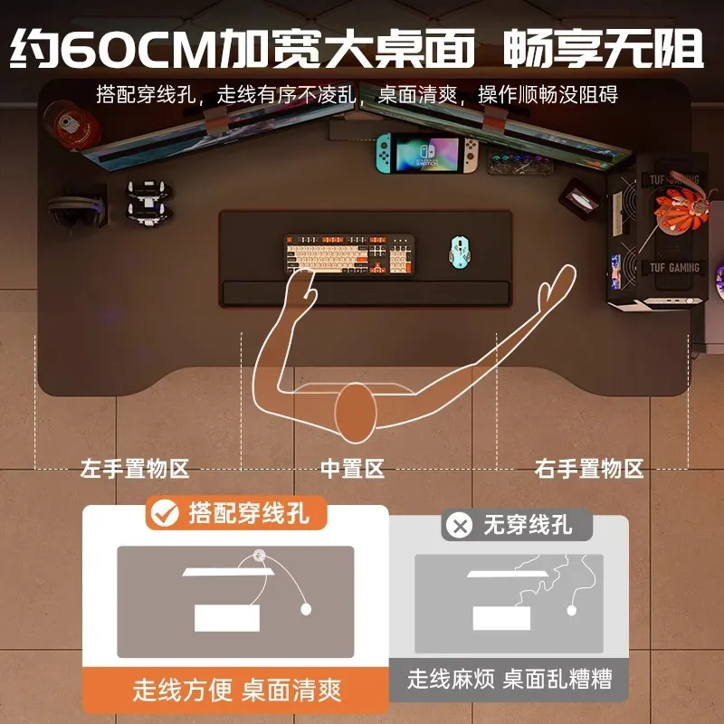 黒のeスポーツスタイルコンピューターデスク、寝室やホームオフ - Esports Gaming Houses のレビューと価格