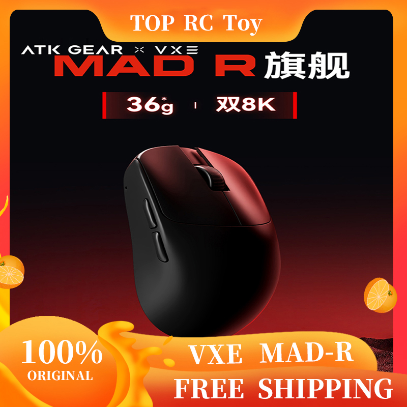 VXE VGN MAD R メジャー 超軽量 ワイヤレスマウ - Esports Pc Gaming のレビューと価格