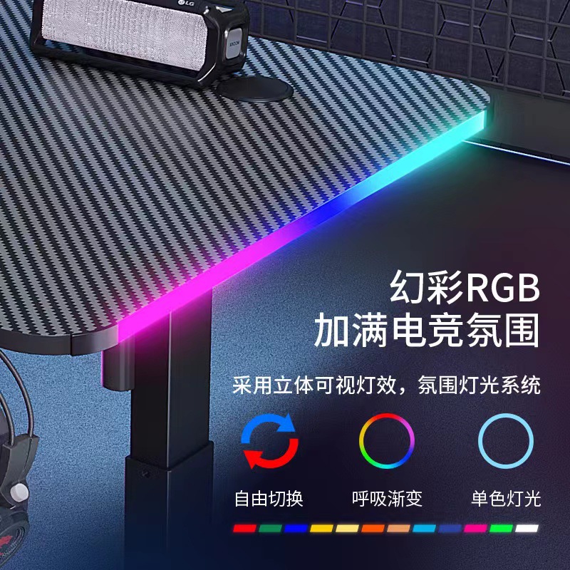 インテリジェント電動昇降式ゲーミングテーブル特大カーボンファ - Esports Gaming Lab のレビューと価格