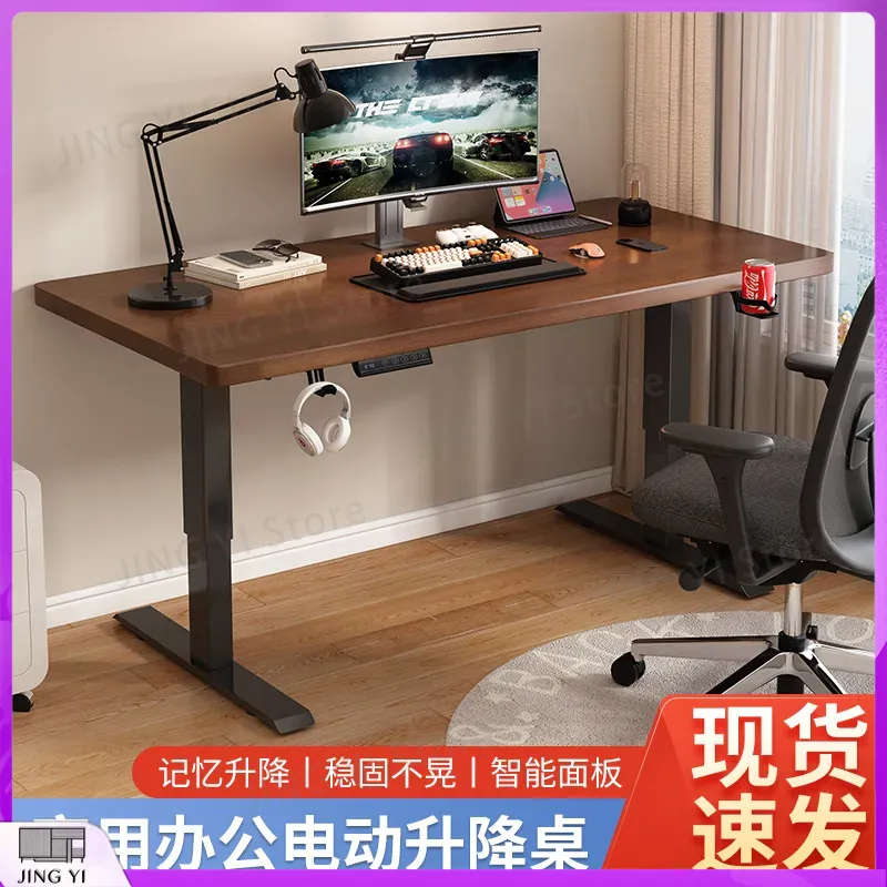 電動高さ調節可能なコンピューターデスク無垢材学習テーブルホー - Esports Gaming Lab のレビューと価格