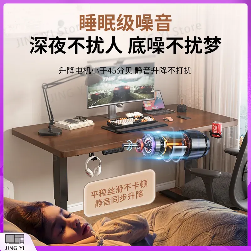 電動高さ調節可能なコンピューターデスク無垢材学習テーブルホー - Esports Gaming Lab のレビューと価格