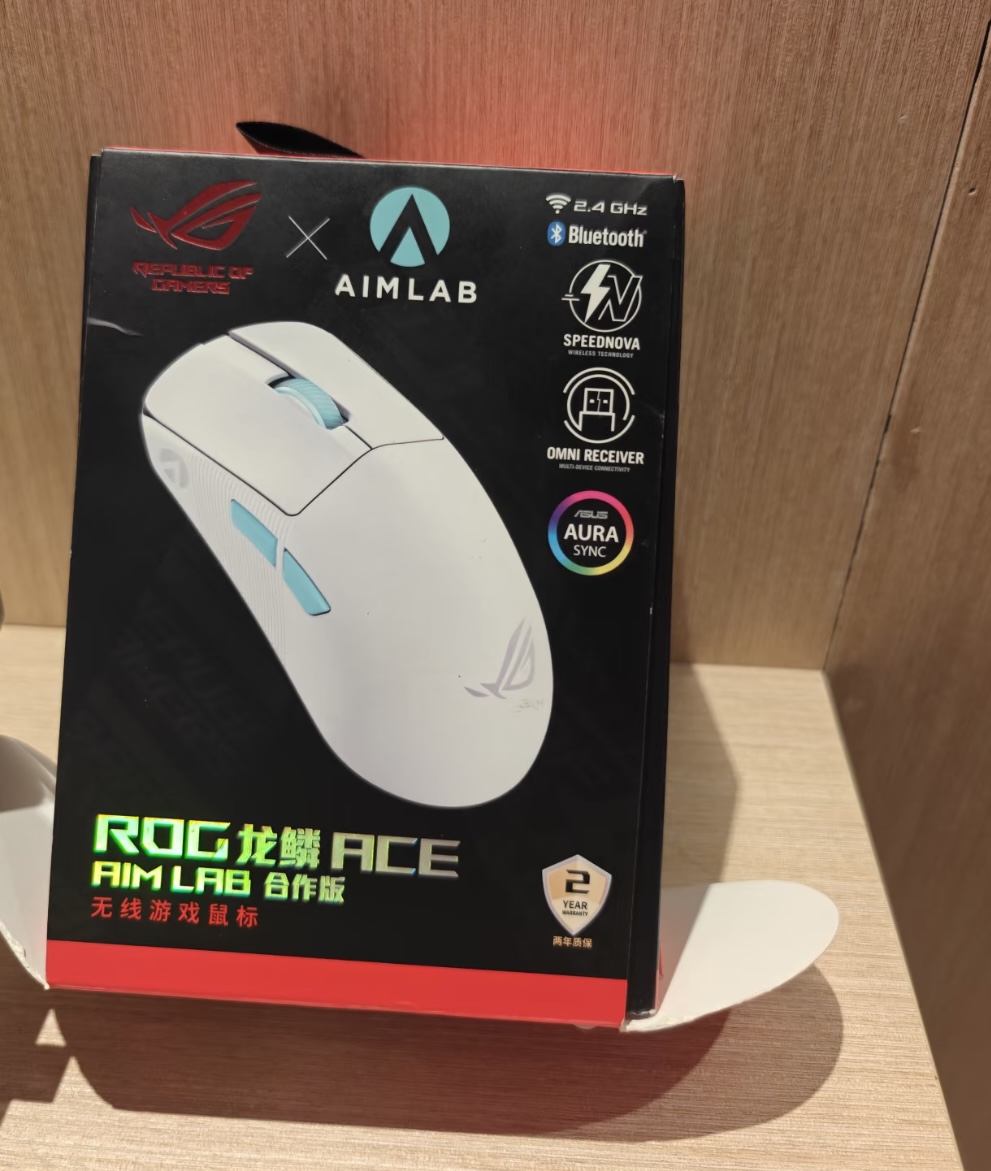 ASUS ROG Harpe Ace Aim Lab Edi - Esports Gaming Lab のレビューと価格